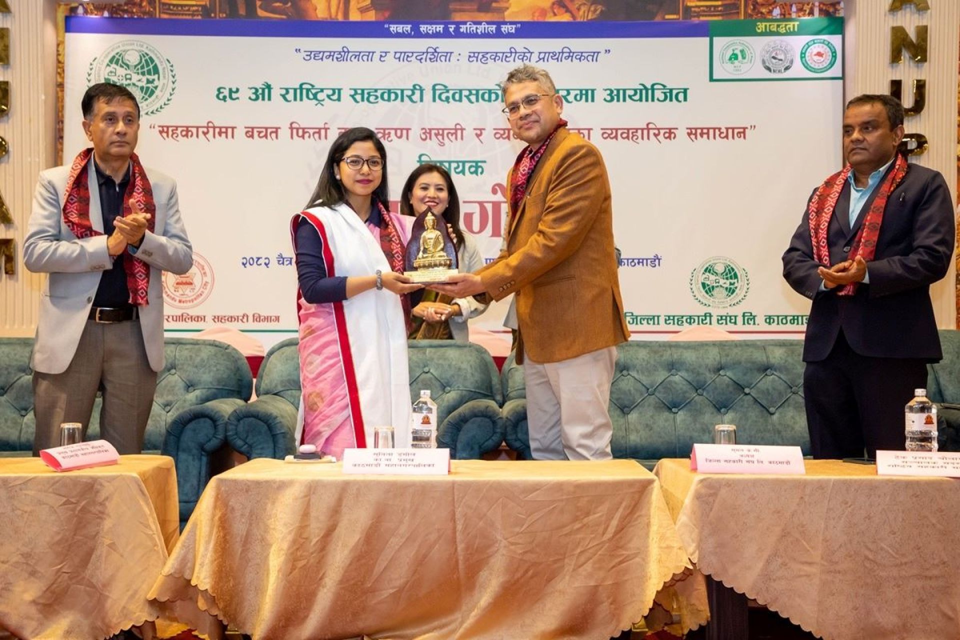 वित्तीय सुशासनका आधारमा सहकारीको गुण दोष हेर्नु पर्नेमा कार्यवाहक प्रमुख डंगोलको जोड